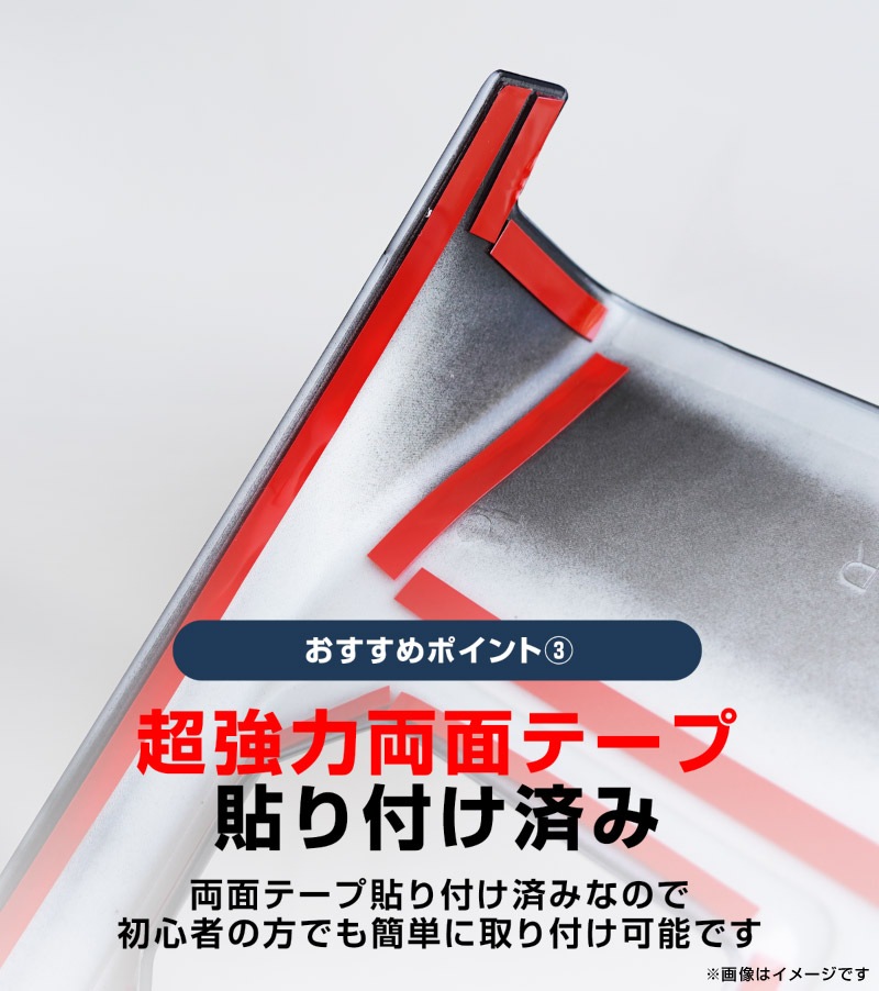 新型RAV4 60系 シフトベースパネル 1P ピアノブラック