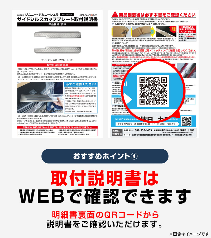 新型RAV4 60系 フロント左右エアコン吹き出し口パネル 2P ピアノブラック