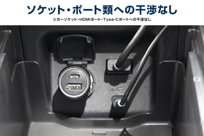 新型RAV4 60系 センターコンソールトレイ 2P ゴムマット付き ブラック 二段タイプ 