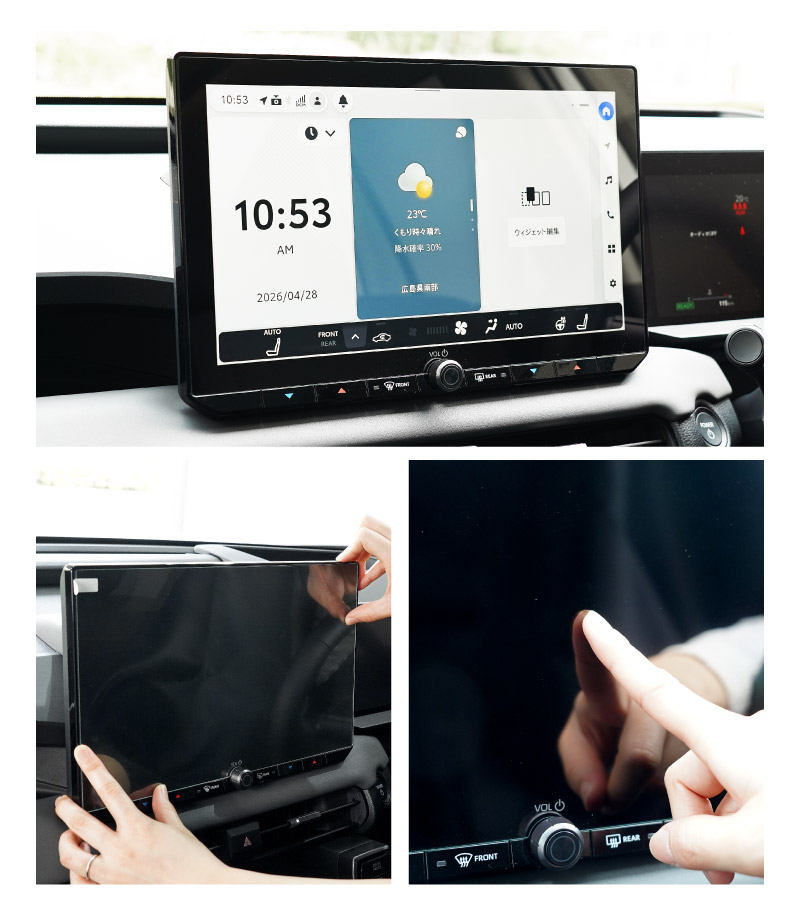 新型RAV4 60系 12.9インチ カーナビ ガラスフィルム 液晶ディスプレイ 保護フィルム 1P 高透明 クリア ラヴフォー AXAN64 プラグインハイブリッド PHEV 車種専用設計 ディスプレイオーディオ ナビフィルム 保護シート ガラス保護 強化ガラス サムライプロデュース