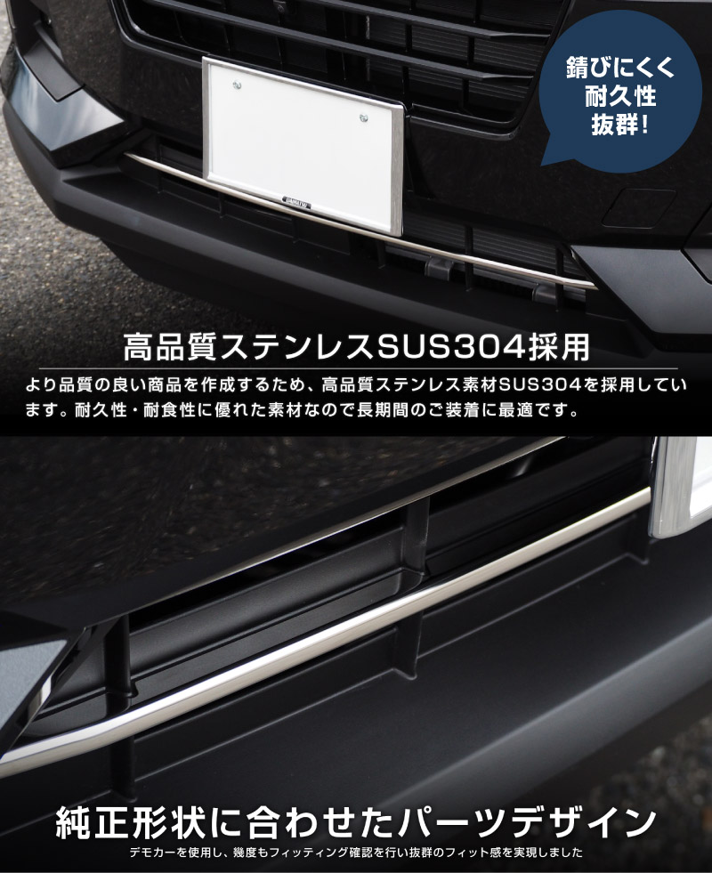 エルチリ　ロアフレーム　ロアガーニッシュ エルチリ様専用 ロアフレーム ロアガーニッシュ - メルカリ