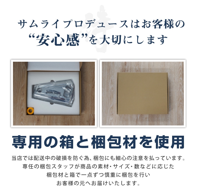 ルーミー カスタム/トール カスタム 後期  フロントフォグ ガーニッシュ