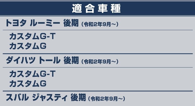 �롼�ߡ� ��������/�ȡ��� �������� ���  ��������륬���˥å���