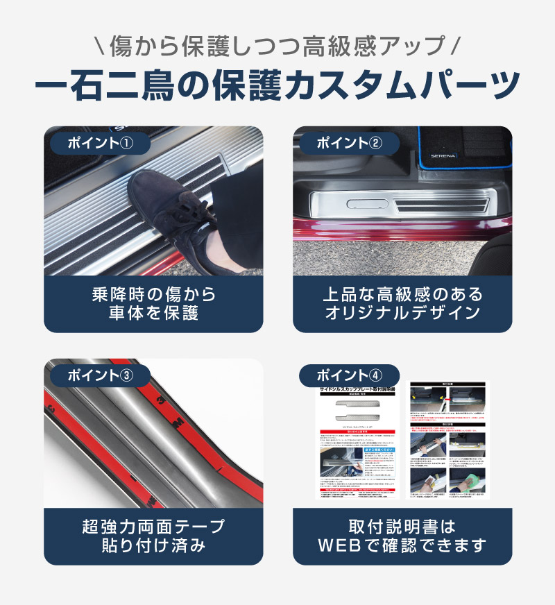 ����� e-POWER���� �����åեץ졼��