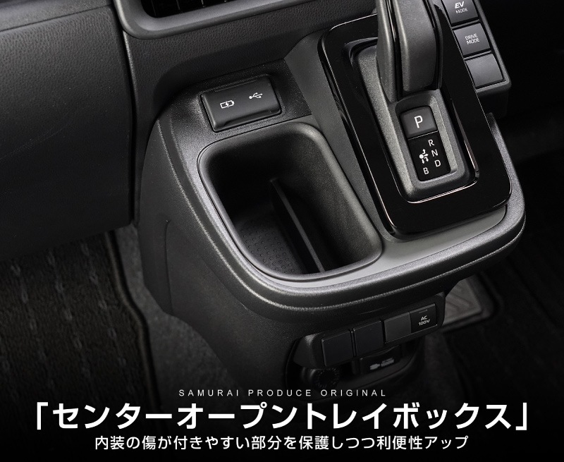 30アルファード　純正　シフトサイドボックスインナートレイ 40系 アルファード ヴェルファイア シフトサイドボックスインナートレイ 1pc AV40-ACC-F06 | コンソール 小物入れ インナートレイ  トレー シリコン ボックス ブラック インコンソール 収納BOX コンソールボックス コンソールトレイ 収納 整理 整頓 | キャラッツ店