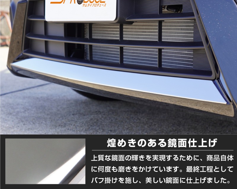 新作日本製MA36S ソリオバンディット フロントバンパー パール (39583) パーツ