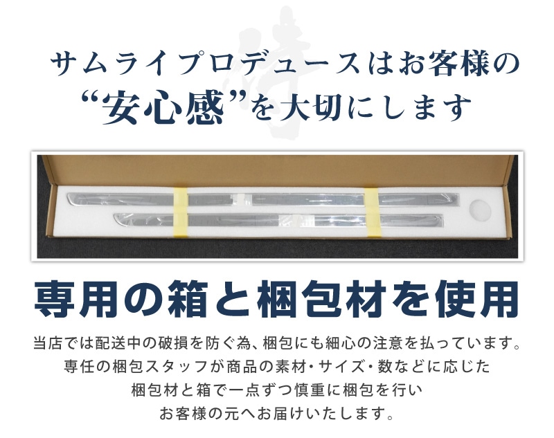 ���� ���ꥪ/���ꥪ�Х�ǥ��å� �����ɥ����˥å��� ���̻ž夲 4P