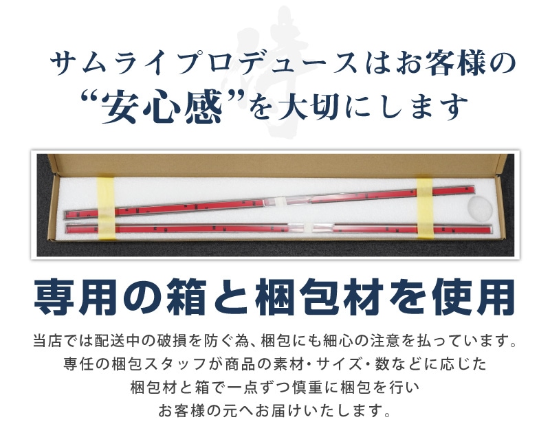 ���� ���ꥪ/���ꥪ�Х�ǥ��å� ������ɥ��ȥ�� ���̻ž夲 4P