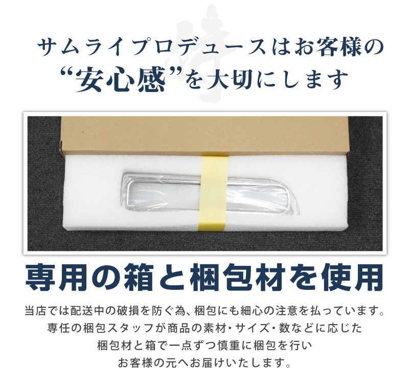  ꥪ/ꥪХǥå ꥢե쥯 ˥å ̻ž夲 2P