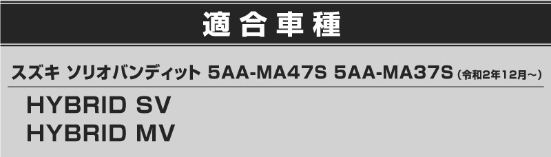 ���� ���ꥪ�Х�ǥ��å� �إåɥ饤�ȥ����˥å���