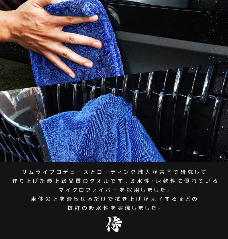 ����饤�ץ��ǥ塼�����ꥸ�ʥ�