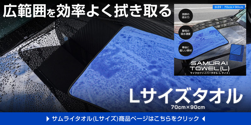 ����饤�ץ��ǥ塼�����ꥸ�ʥ�