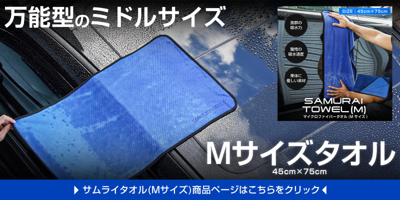 ����饤�ץ��ǥ塼�����ꥸ�ʥ�