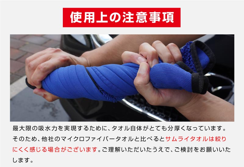 �ޥ������ե����С������� M������ 45cm��75cm ����饤�ץ��ǥ塼�����ꥸ�ʥ�