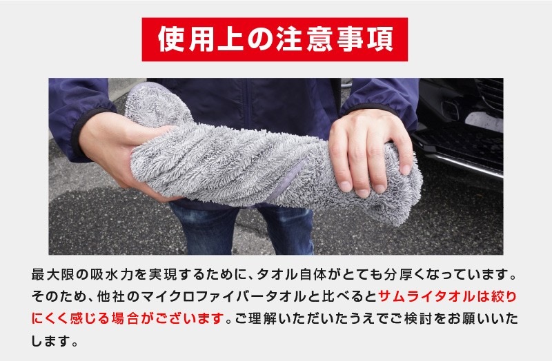 �ޥ������ե����С������� M������ 45cm��75cm ����饤�ץ��ǥ塼�����ꥸ�ʥ�