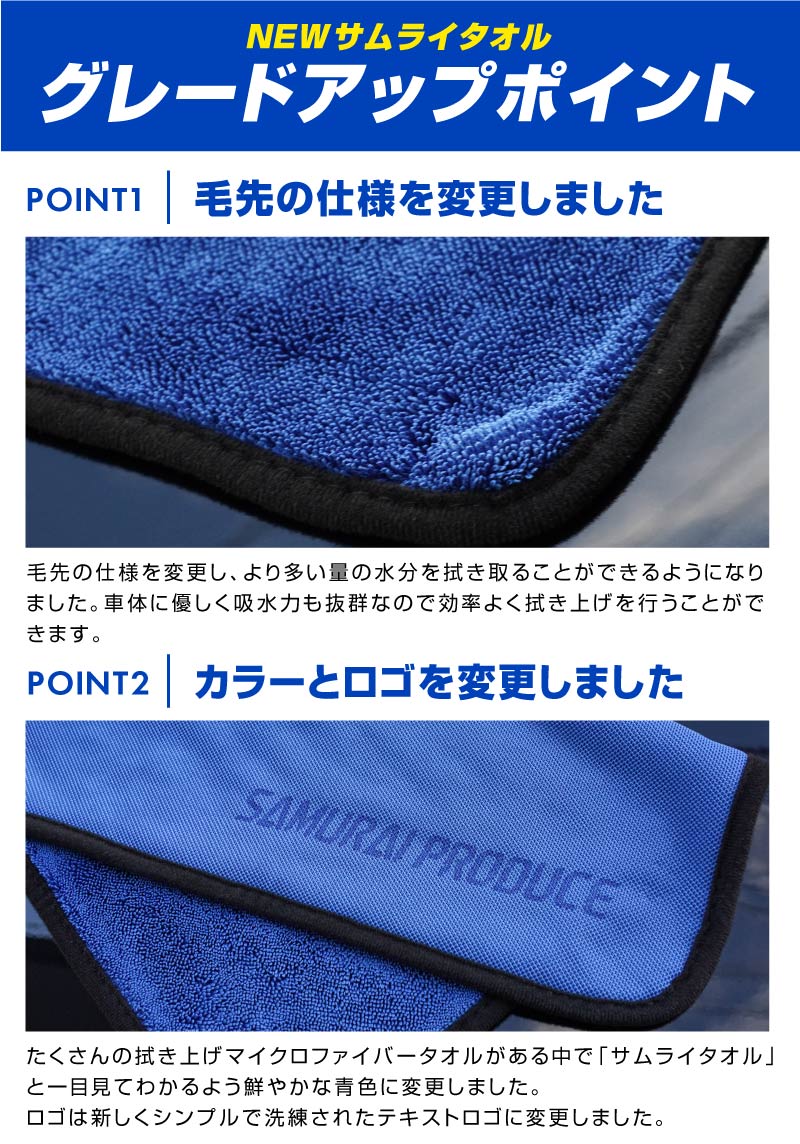 �ޥ������ե����С������� M������ 45cm��75cm ����饤�ץ��ǥ塼�����ꥸ�ʥ�