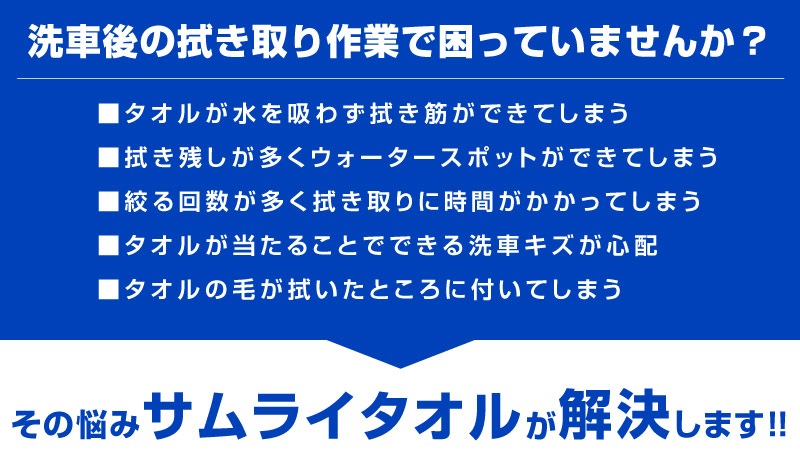 �ޥ������ե����С������� M������ 45cm��75cm ����饤�ץ��ǥ塼�����ꥸ�ʥ�