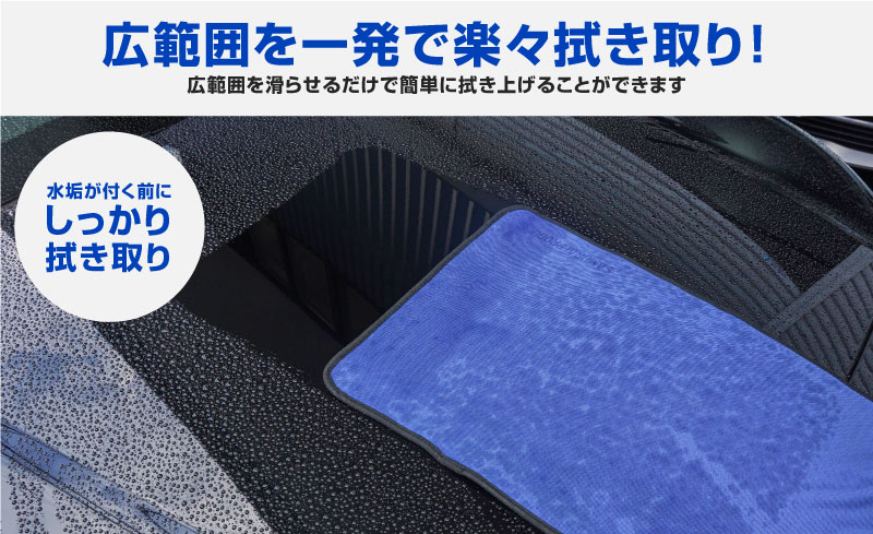 �ޥ������ե����С������� M������ 45cm��75cm ����饤�ץ��ǥ塼�����ꥸ�ʥ�