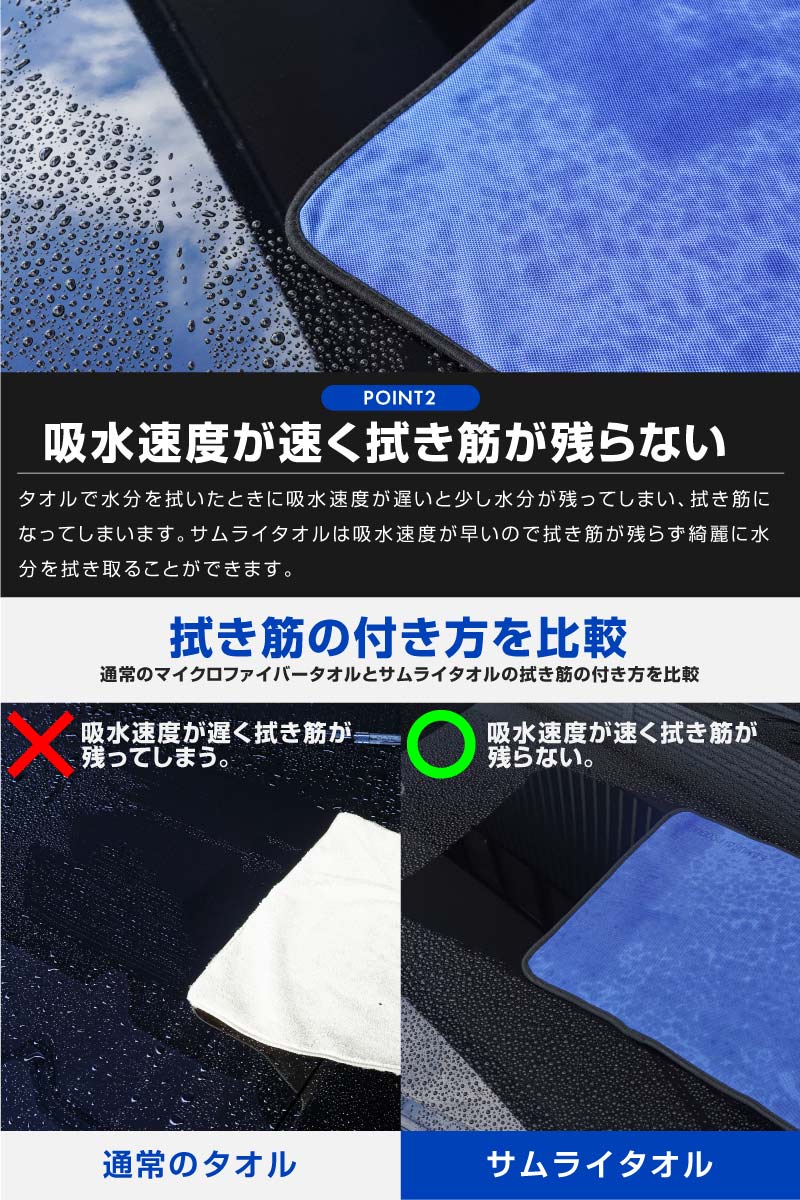 �ޥ������ե����С������� M������ 45cm��75cm ����饤�ץ��ǥ塼�����ꥸ�ʥ�