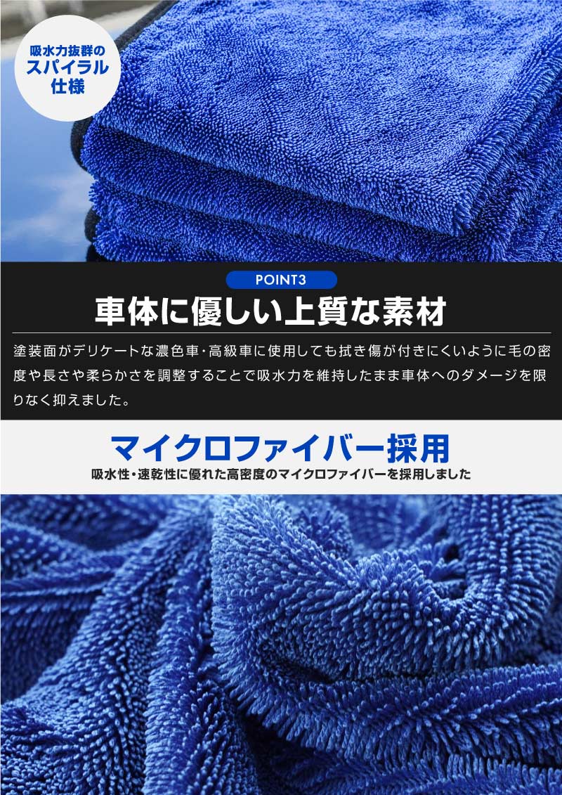 �ޥ������ե����С������� M������ 45cm��75cm ����饤�ץ��ǥ塼�����ꥸ�ʥ�