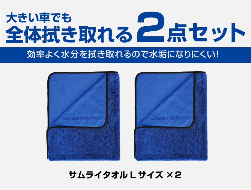 ����饤�ץ��ǥ塼�����ꥸ�ʥ�