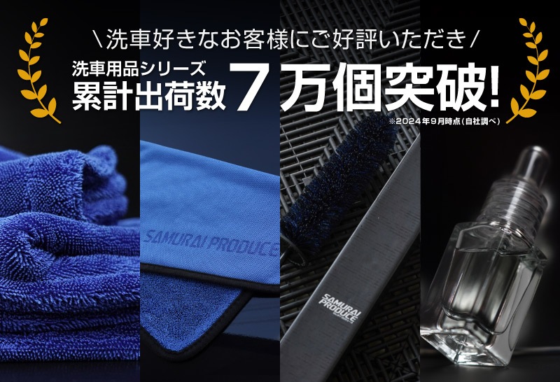 ����饤�ץ��ǥ塼�����ꥸ�ʥ�