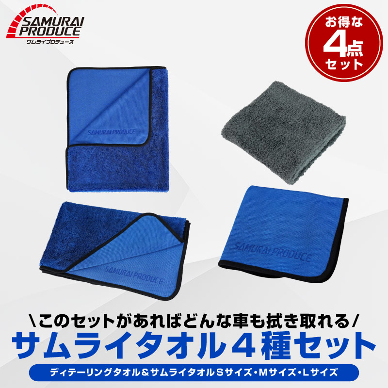 ����饤�ץ��ǥ塼�����ꥸ�ʥ�