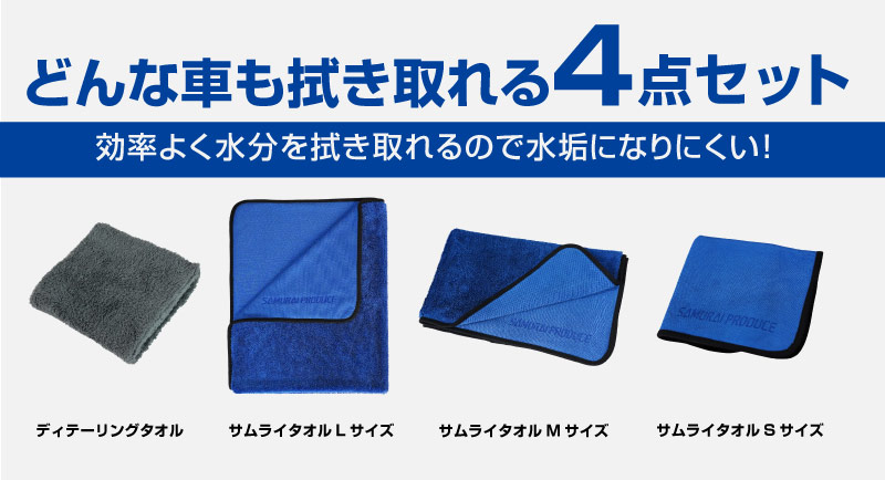 ����饤�ץ��ǥ塼�����ꥸ�ʥ�