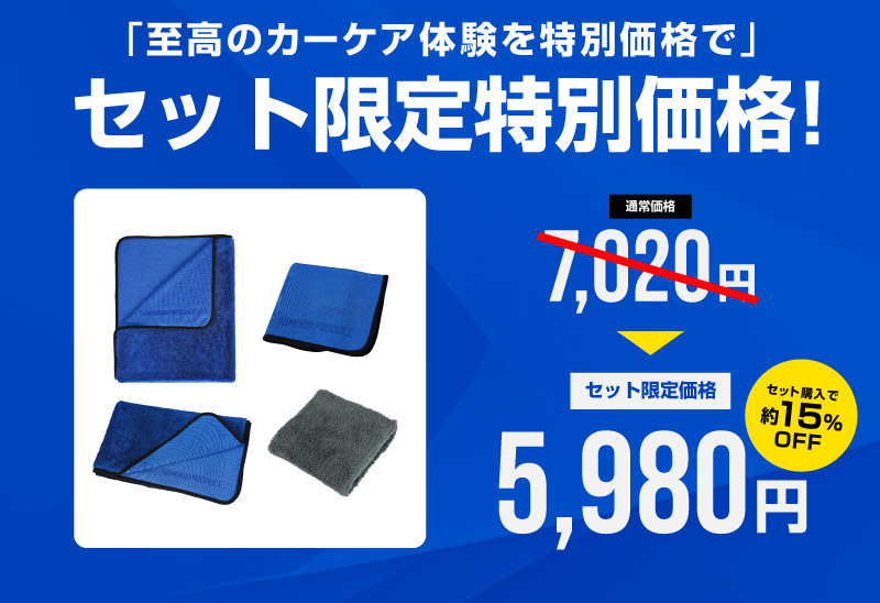 ����饤�ץ��ǥ塼�����ꥸ�ʥ�