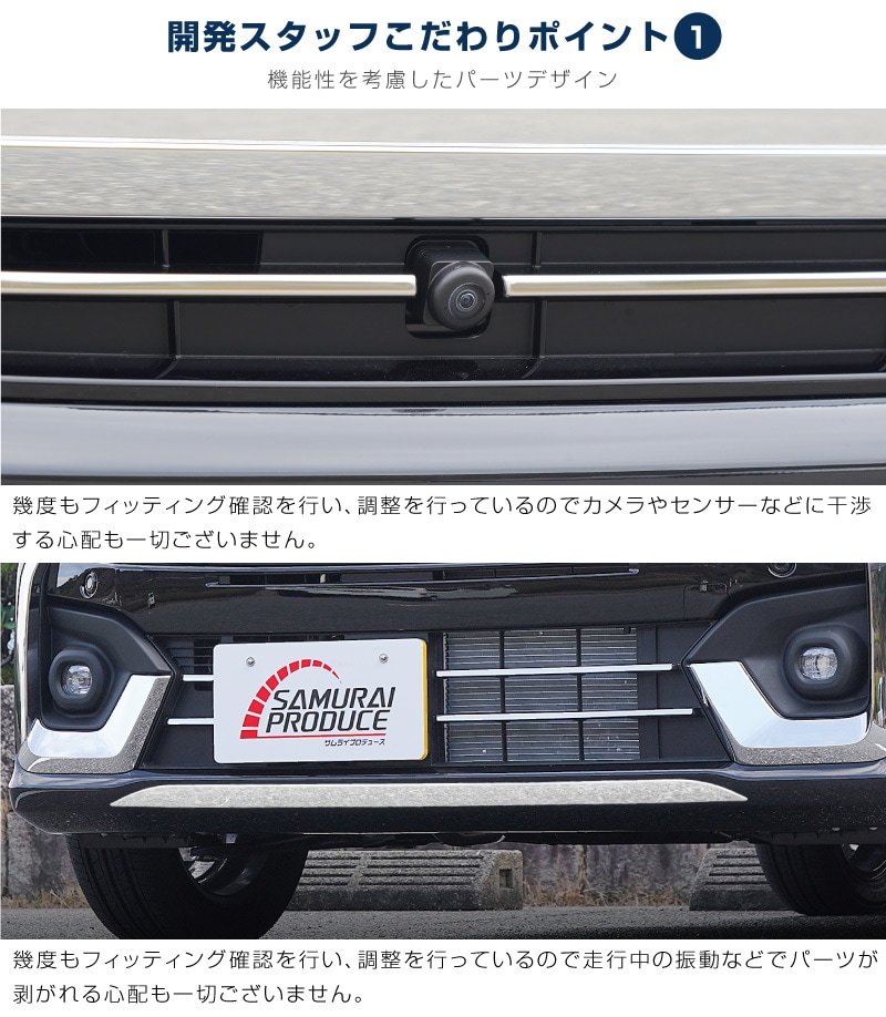 【みかん】☆新型スペーシアカスタム　オプションフロントグリル　MK94S☆ 楽天市場】スペーシアカスタム MK94S MK54S フレアカスタム