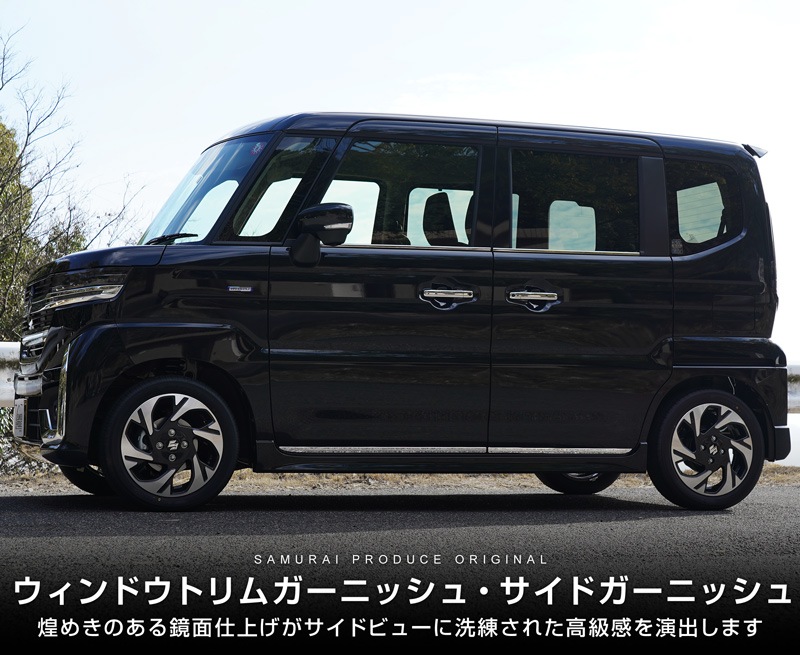 ☆太郎丸さま専用です☆Sサイズ　黒ペイズリー　カスタム ab121-03-14-k_2.jpg