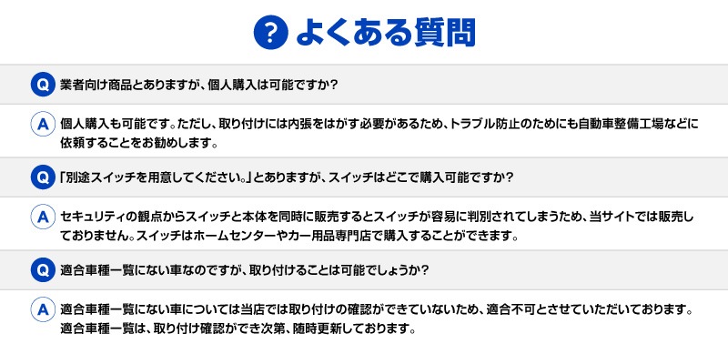 2/23迄 クーポン利用で20%off】【ランドクルーザー プラド 150系 専用