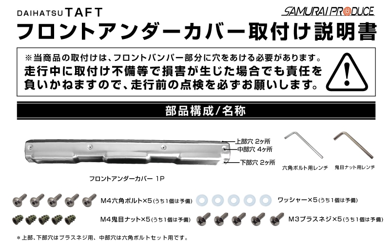 ���ե� �ե���ȥ���������С� �����˥å��� ����С��إ��饤��