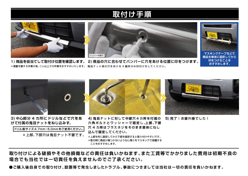 ���ե� �ե���ȥ���������С� �����˥å��� ����С��إ��饤��