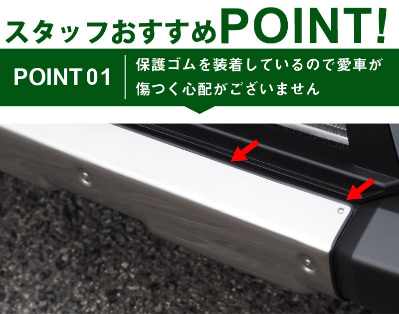 ���ե� �ե���ȥ���������С� �����˥å��� ����С��إ��饤��