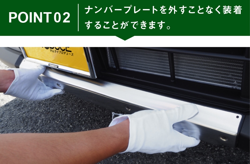 ���ե� �ե���ȥ���������С� �����˥å��� ����С��إ��饤��