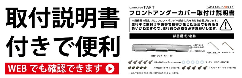 ���ե� �ե���ȥ���������С� �����˥å��� ����С��إ��饤��