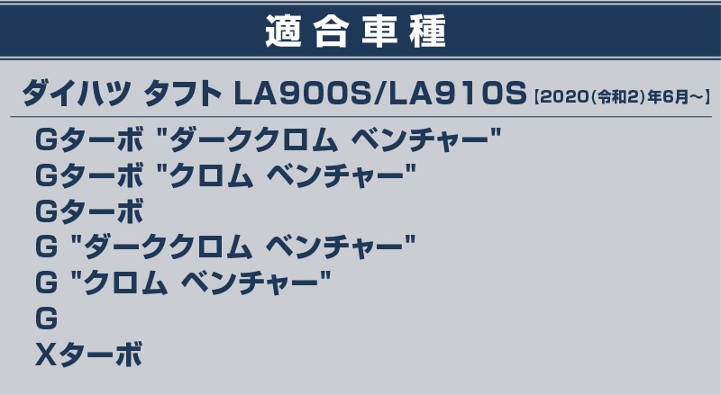 ���ե� �ե���ȥ���������С� �����˥å��� ����С��إ��饤��