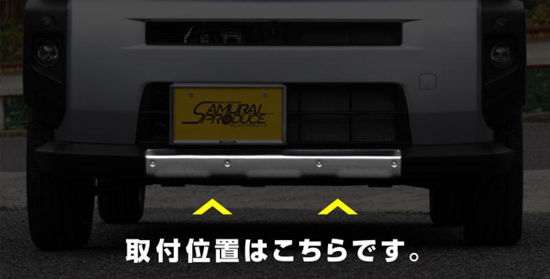 ���ե� �ե���ȥ���������С� �����˥å��� ����С��إ��饤��