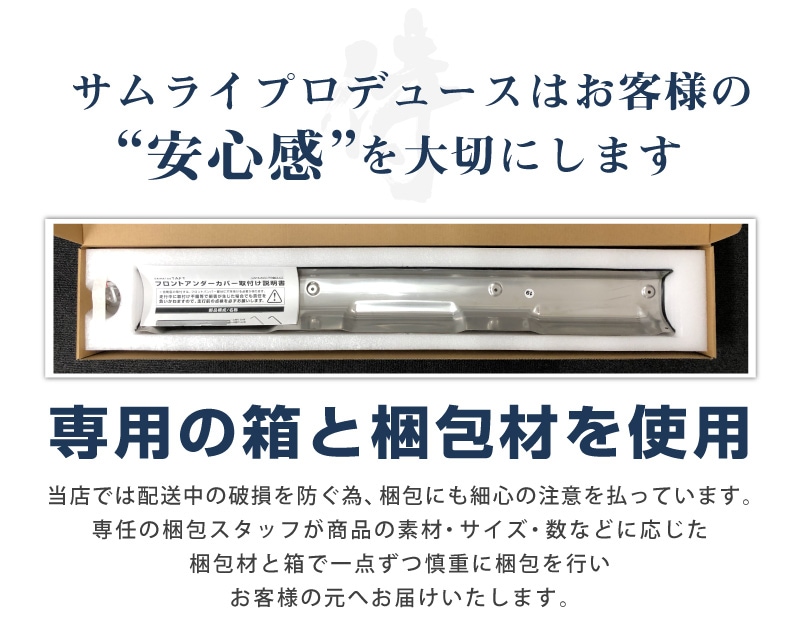 ���ե� �ե���ȥ���������С� �����˥å��� ����С��إ��饤��