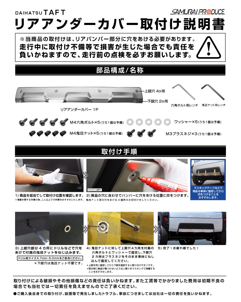 ե ꥢС ˥å Сإ饤