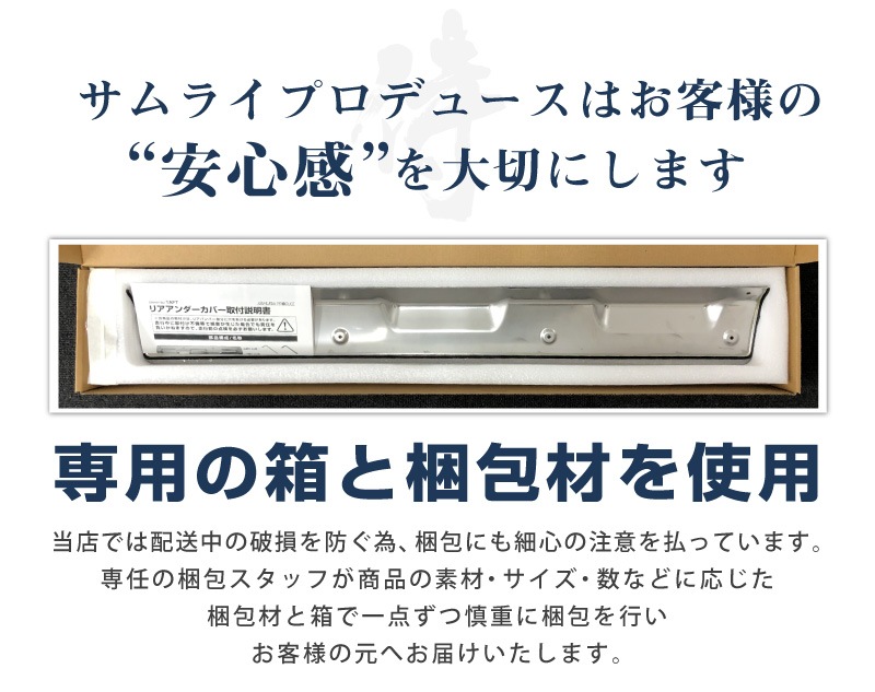 ե ꥢС ˥å Сإ饤