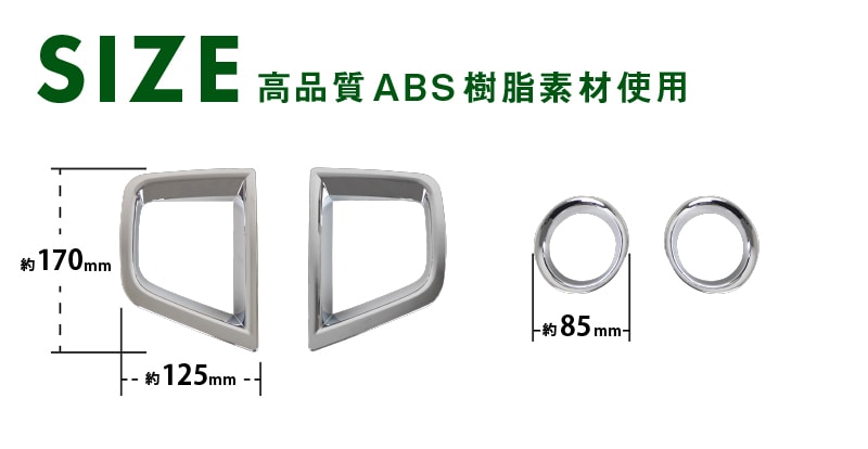 ���ե� �ե���ȥե��������˥å��� ��å� 4P