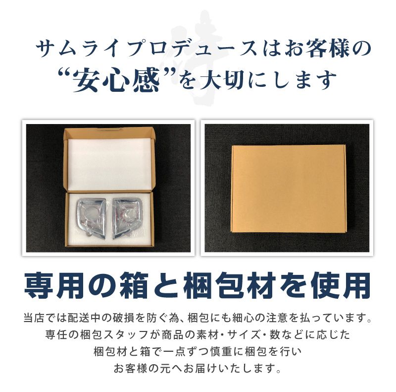 ���ե� �ե���ȥե��������˥å��� ��å� 4P