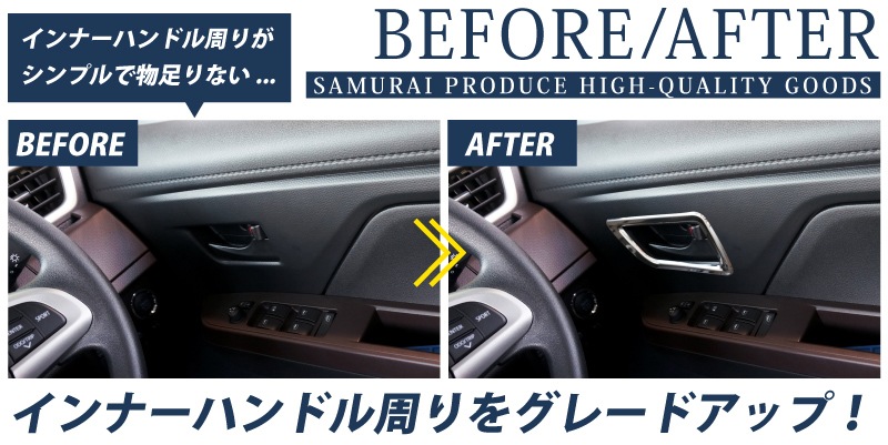 �롼�ߡ�/���󥯡�����ʡ��ϥ�ɥ륬���˥å���