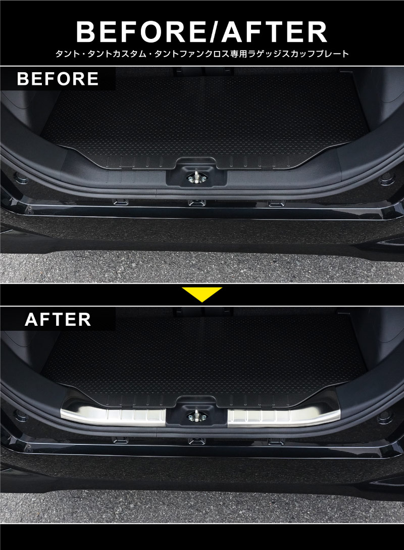 Ar専用 タントカスタム タント（ダイハツ）カスタムX（2013年10月）｜カタログから中古車を