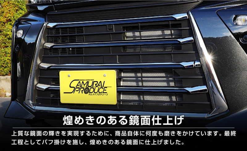 西日本産 新車外しLA650タント グリル | www.tegdarco.com