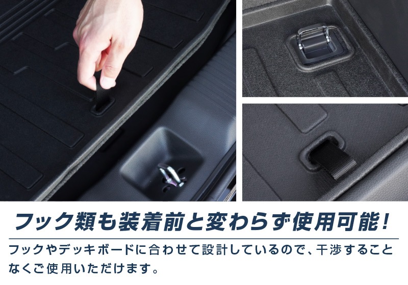 新型 ヴェゼル ラゲッジマット ラバータイプ 1P そのまま置くだけの簡単装着｜ホンダ HONDA VEZEL RV系 専用 内装 ラゲッジトレイ トランク  保護 カスタム パーツ ドレスアップ アクセサリー オプション | サムライプロデュース 侍プロデュース