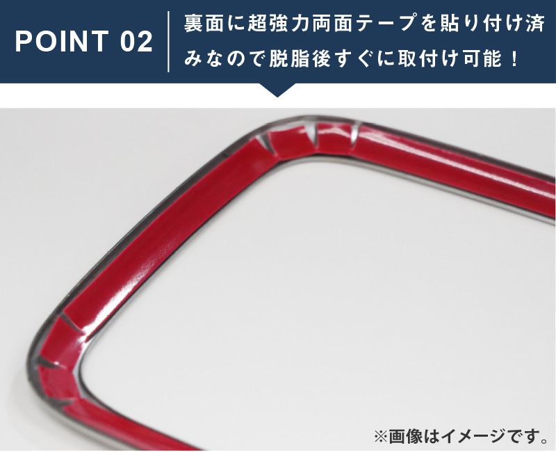 新型 ヴェゼル インテリアパネル 運転席下側 1P 耐久性に優れた高品質ステンレス製 鏡面仕上げ｜ホンダ HONDA VEZEL RV系 専用 内装  インテリア カスタム パーツ ドレスアップ アクセサリー オプション | サムライプロデュース 侍プロデュース