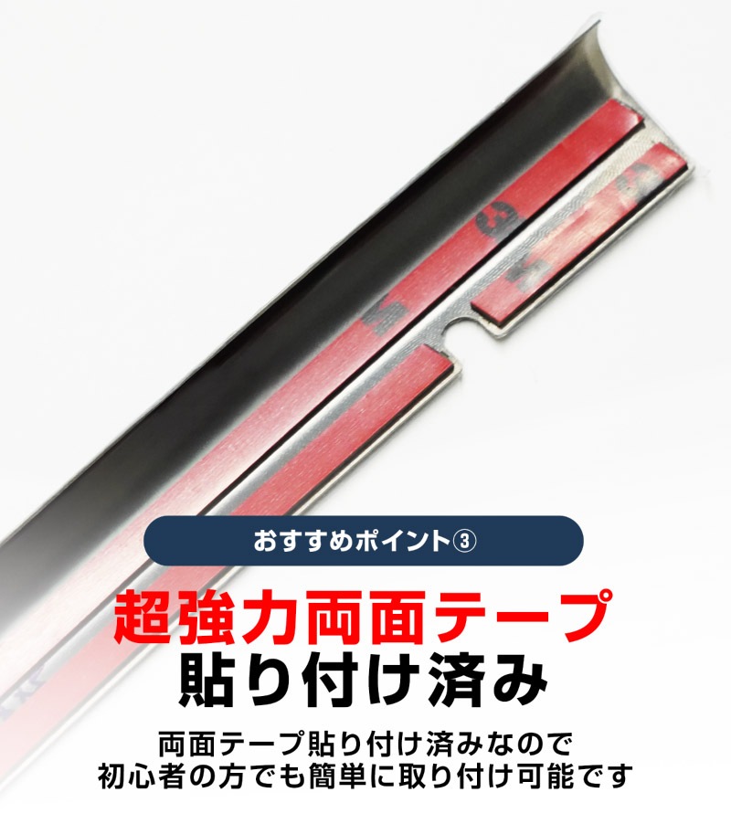 【セット割】新型クロスビー MND1S ロアグリルガーニッシュ ＆ フロントリップガーニッシュ 4P 鏡面仕上げ XBEE 2025年～ 専用 外装 カスタム パーツ フロントグリル バンパー ヘッドランプ フェンダー ガーニッシュ アクセサリー オプション ドレスアップ 社外 サムライプロデュース
